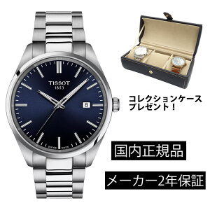 eB\ TISSOT NI[c PR100 Quartz Y T1504101104100 T150.410.11.041.00 XeX xg KAiyVbsO[24񖳋z