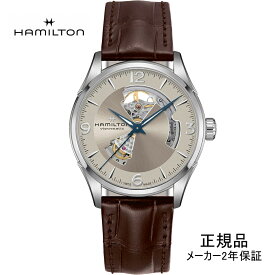 H32705521 腕時計 ハミルトン HAMILTON メンズ ジャズマスター オープンハート 42mm 正規品【ショッピングローン24回無金利】あす楽対応