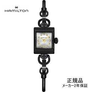 H31281150 rv n~g HAMILTON AJNVbN Lady Hamilton fBn~g HAMILTON X JANIE BRYANT JvZRNV Ki fB[XyVbsO[24񖳋z