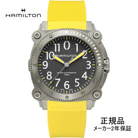 HAMILTON ハミルトン カーキ ネイビー ビロウゼロ オート チタニウム BeLOWZERO Auto TITANIUM 46mm メンズ 腕時計 H78535380 正規輸入品【ショッピングローン24回無金利】