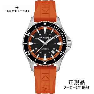 H82395331 rv n~g HAMILTON J[L lCr[ XL[oI[g 10Ch Y @B  KAiyVbsO[24񖳋z