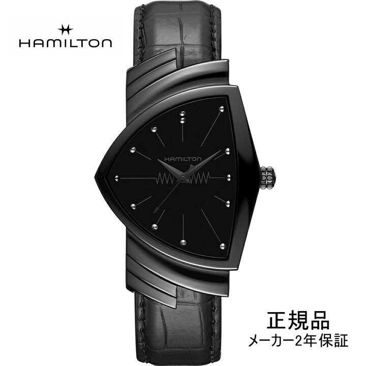ハミルトン Hamilton H フルブラックモデル ベンチュラ 超目玉 ベンチュラ