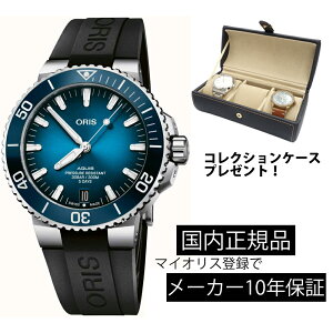 4007763413507 rv IX ORIS Lo[400 5ԃp[U[u cCo ANCX fCg _Co[Y @B 40077634135 01 400 7763 4135-07 4 24 74 EB Ki MyOriso^10Nۏ؁yVb