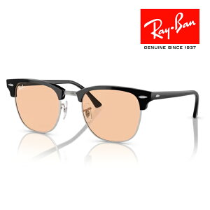 RayBan レイバン クラブマスター Clubmaster サングラス メガネフレーム 51□21ブラック シルバー ブラック ピンク RB3016 13544B クロス付き レイバン純正メガネケース付き 国内正規品