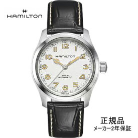 ハミルトン HAMILTON カーキ フィールド マーフ オート 38mm Khaki Field Murph Auto メンズ 機械式自動巻き H70405710 正規輸入品【ショッピングローン24回無金利】
