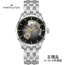 楽天市場】メンズ腕時計（ブランドハミルトン・文字盤カラーグレー 