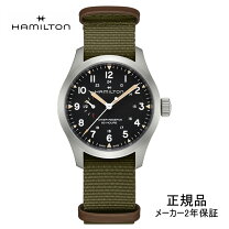 楽天市場】hamilton カーキ フィールド 40mmの通販
