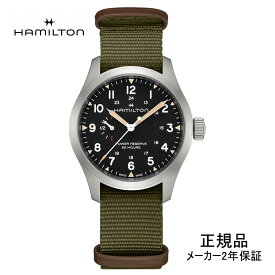 H69509930 ハミルトン HAMILTON カーキ フィールド メカ パワーリザーブ 40mm メンズ 機械式手巻き パワーリザーブ80時間 黒文字盤 正規輸入品【ショッピングローン24回無金利】