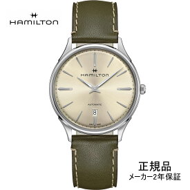 H38525811 腕時計 ハミルトン HAMILTON ジャズマスター シンライン 40mm 機械式自動巻き 正規品【ショッピングローン24回無金利】あす楽対応