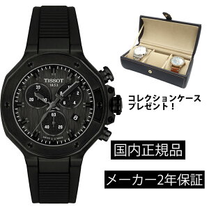 T1418173705100 eB\ TISSOT T-[X 38mm NH[c NmOt Y NI[c T141.817.37.051.00 o[ xg KAiyVbsO[24񖳋z