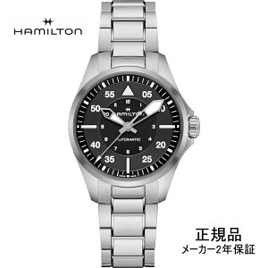 H76215130 rv n~g HAMILTON J[L ArG[V pCbg I[g Khaki Aviation Pilot Auto 36mm Y @B  KAiyVbsO[24񖳋z