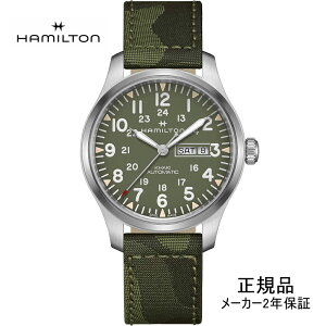 H70535061 n~g HAMILTON J[L tB[h fCfCg 42mm Y @B KAiyVbsO[24񖳋z
