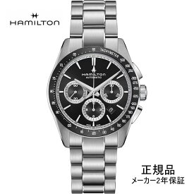 H36606130 ハミルトン HAMILTON ジャズマスター パフォーマー オート Performer Auto Chrono 42mm 機械式 自動巻き ブラックダイヤル クロノグラフ 正規輸入品【ショッピングローン24回無金利】あす楽対応