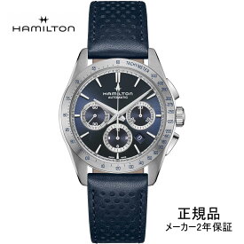 H36616640 ハミルトン HAMILTON ジャズマスター パフォーマー オート Performer Auto Chrono 42mm 機械式 自動巻き ブルーダイヤル クロノグラフ 正規輸入品【ショッピングローン24回無金利】あす楽対応