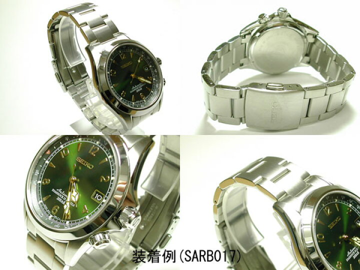 楽天市場】20mm セイコー 時計 ベルト アルピニスト 純正 ステンレス  