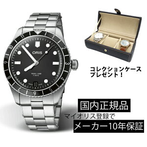 40077724054 rv IX ORIS Lo[400 5ԃp[U[u cCo 40.0mm _Co[Y65 12H @B 01 400 7772 4054-07 8 20 18 Ki MyOriso^10Nۏ؁yVbsO[24