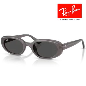 RayBan Co TOX Klt[ 5321 _[NO[ RB4441D 677787 NXt CoKlP[Xt Ki