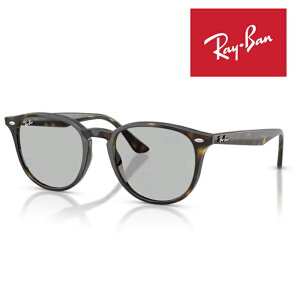RayBan ���C�o�� �T���O���X ���K�l�t���[�� 53��20 ���C�g�n�o�i ���C�g�O���[ RB4259F 710/87 �N���X�t�� ���C�o���������K�l�P�[�X�t�� �������K�i