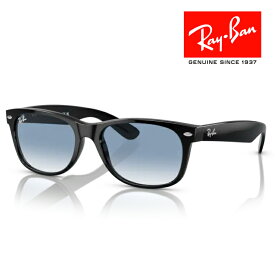 RayBan レイバン ニューウェイファーラー NEW WAYFARER サングラス メガネフレーム 55□18 ブラック ブルー RB2132F 901/3F クロス付き レイバン純正メガネケース付き 国内正規品