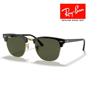 RayBan レイバン クラブマスター Clubmaster サングラス メガネフレーム 49□21 ブラック ゴールド グリーン G-15 RB3016 W0365 クロス付き レイバン純正メガネケース付き 国内正規品
