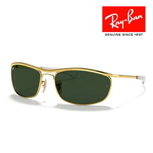 RayBan レイバン Olympian i deluxe オリンピアン Iデラックス サングラス メガネフレーム62□18 ゴールド グリーン G-15 RB3119M 001/31 クロス付き レイバン純正メガネケース付き 国内正規品