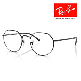 RayBan レイバン Jack ジャック サングラス メガネフレーム 51□20 ブラック ブルー 調光レンズ RB3565 002/GG クロス付き レイバン純正メガネケース付き 国内正規品【あす楽対応】