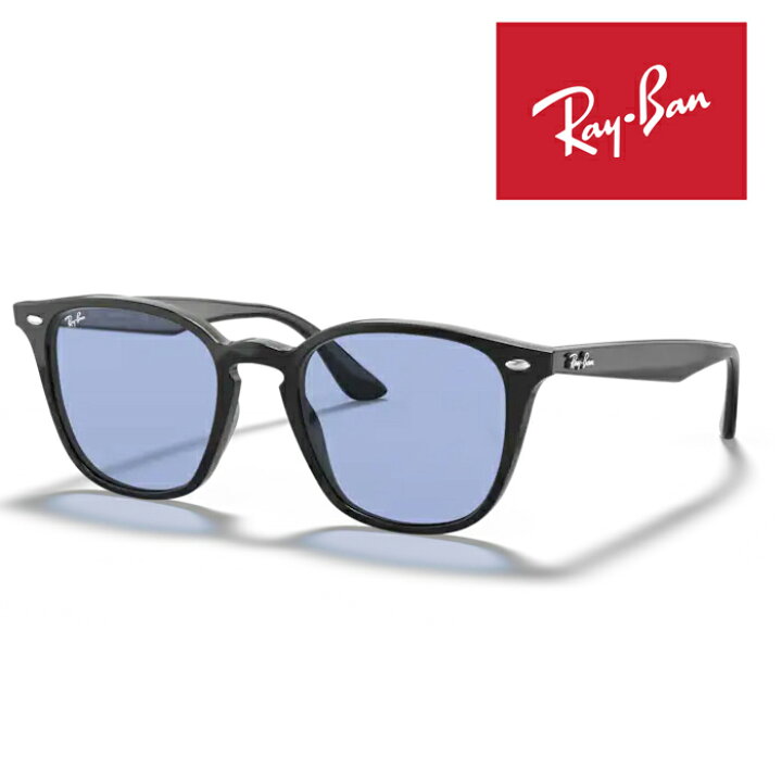 楽天市場】RayBan レイバン サングラス メガネフレーム 52□20 