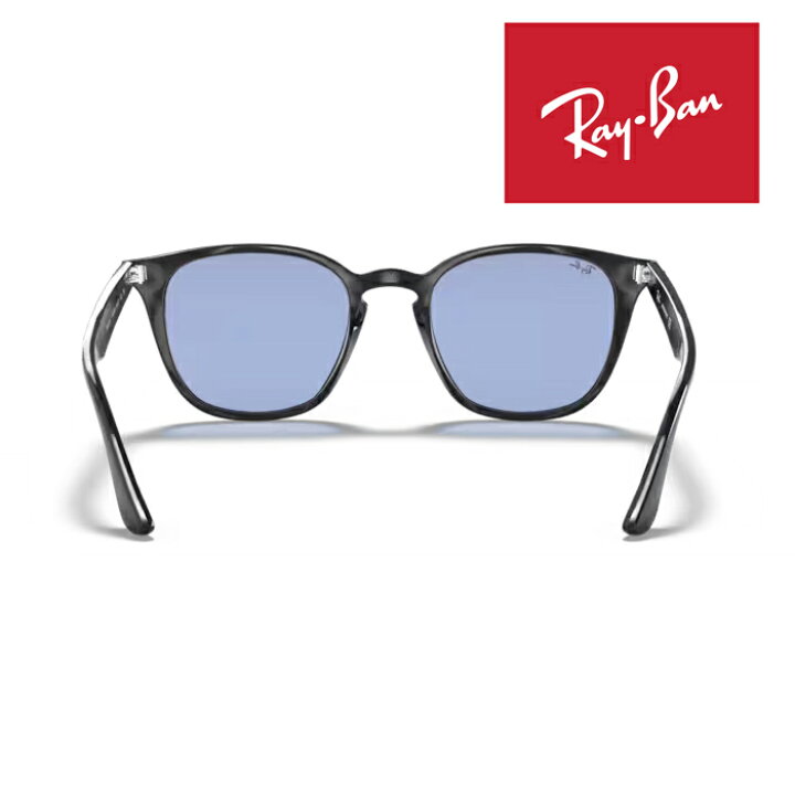 楽天市場】RayBan レイバン サングラス メガネフレーム 52□20 