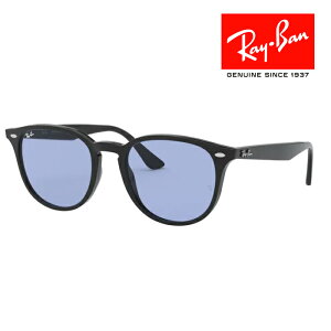 RayBan レイバン サングラス メガネフレーム 53□20 ブラック ブルー RB4259F 601/80 クロス付き レイバン純正メガネケース付き 国内正規品