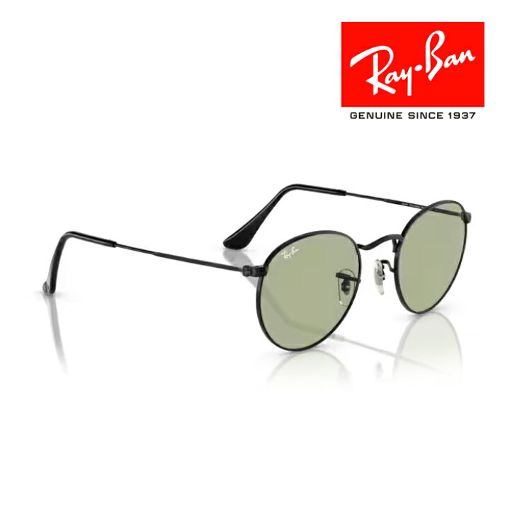 楽天市場】RayBan レイバン Round metal ラウンドメタル サングラス 