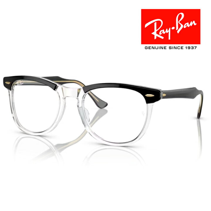 楽天市場】RayBan レイバン サングラス メガネフレーム EAGLEEYE 