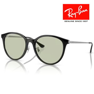 RayBan レイバン サングラス メガネフレーム 55□19 ブラック グリーン RB4334D 6292/2 クロス付き レイバン純正メガネケース付き 国内正規品