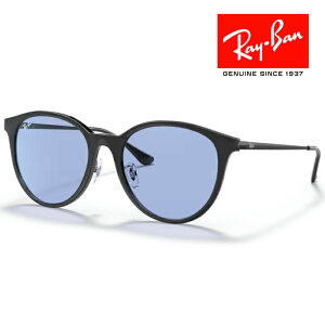 RayBan レイバン サングラス メガネフレーム 55□19 ブラック ブルー RB4334D 601/80 クロス付き レイバン純正メガネケース付き 国内正規品