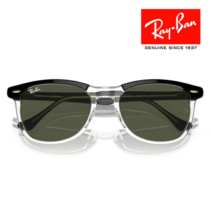 楽天市場】RayBan レイバン サングラス メガネフレーム EAGLEEYE 