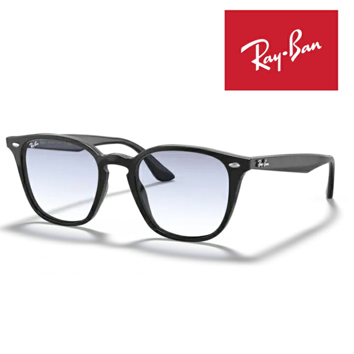 楽天市場】RayBan レイバン サングラス メガネフレーム 52□20 