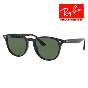 RayBan Co TOX Klt[ 5371 ubNO[ RB4259F 601/71 NXt CoKlP[Xt Ki