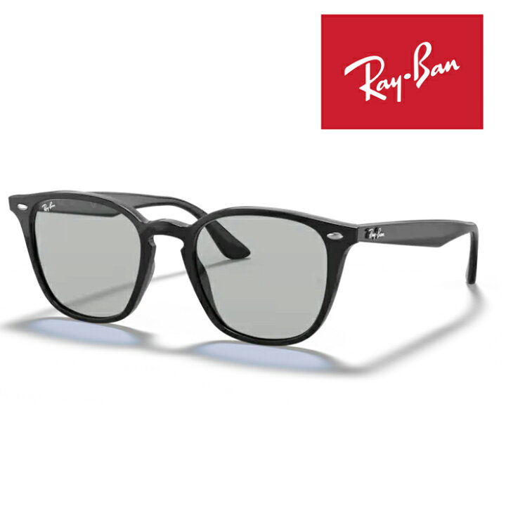 楽天市場】RayBan レイバン サングラス メガネフレーム 52□20 