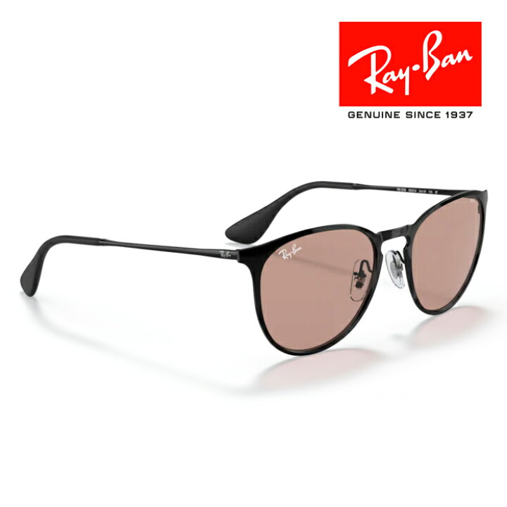 楽天市場】RayBan レイバン サングラス メガネフレーム Erika metal 