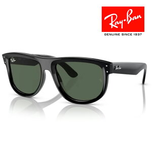 RayBan Co Boyfriend reverse {[Cth o[X TOX Klt[ 5618 ubN O[ RBR0501S 6677VR NXt CoKlP[Xt Ki