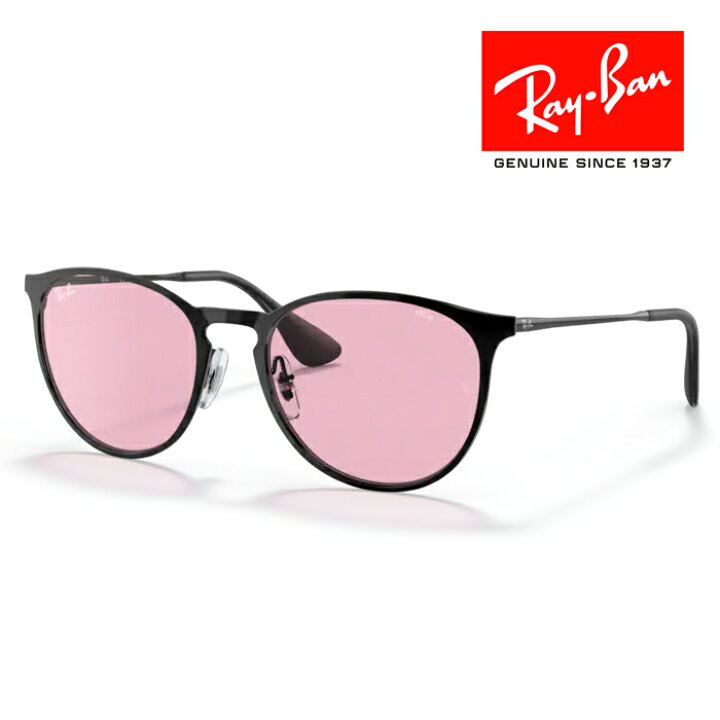 楽天市場】RayBan レイバン サングラス メガネフレーム Erika metal  