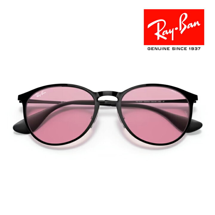 楽天市場】RayBan レイバン サングラス メガネフレーム Erika metal 