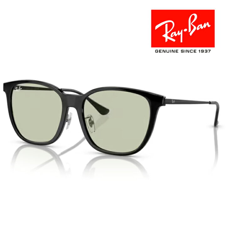 楽天市場】RayBan レイバン サングラス メガネフレーム 55□17 