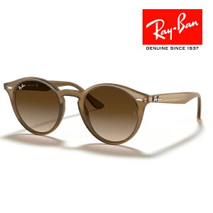 RayBan Co TOX Klt[ 5120 x[W uE RB2180F 616613 NXt CoKlP[Xt Ki