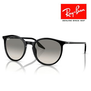 RayBan Co TOX Klt[ 5418 ubN RB2204F 901/32 NXt CoKlP[Xt Ki