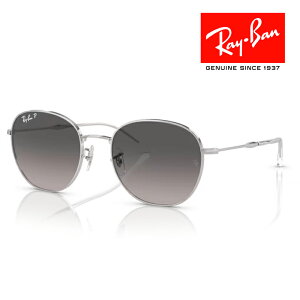 RayBan Co TOX Klt[ 5320 Vo[ O[ RB3809 003/M3 ΌY NXt CoKlP[Xt Ki