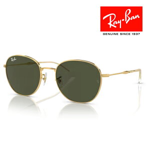 RayBan Co TOX Klt[ 5320 S[h O[ G-15 RB3809 001/31 NXt CoKlP[Xt Ki