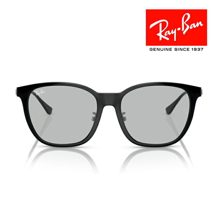 楽天市場】RayBan レイバン サングラス メガネフレーム 55□17 