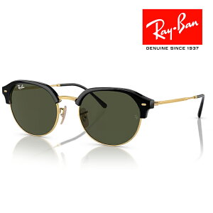 RayBan レイバン サングラス メガネフレーム 53□20 ブラック ゴールド グリーン G-15 RB4429 601/31 クロス付き レイバン純正メガネケース付き 国内正規品