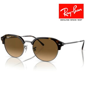 RayBan Co TOX Klt[ 5320 K^ uE polarized ΌY RB4429 710/M2 NXt CoKlP[Xt Ki