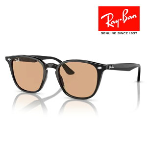 RayBan Co TOX Klt[ 5220 ubN uE RB4258F 601/93 NXt CoKlP[Xt Ki